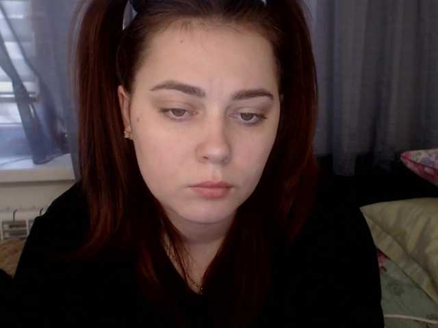 방송 스크린 샷 FearlessNasty