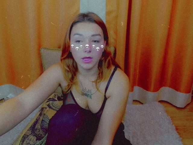 방송 스크린 샷 Fierea