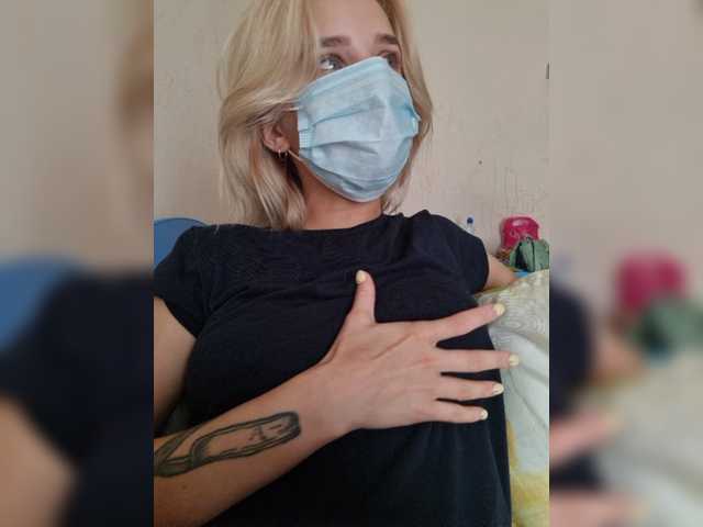 방송 스크린 샷 Fivesally