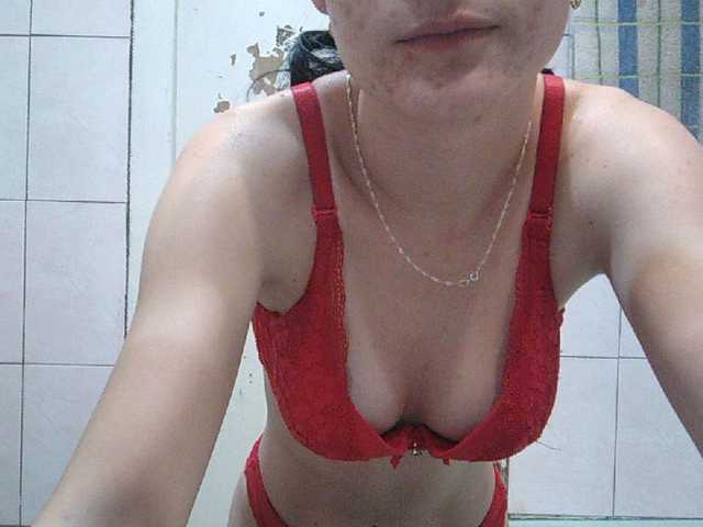 사진 Floranse Tits 10 tokens. Kitty’s naked 15 tokens. self-abuse 25 tokens. Take of the clothes 30 tokens.