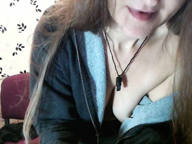 방송 스크린 샷 FreyaFire