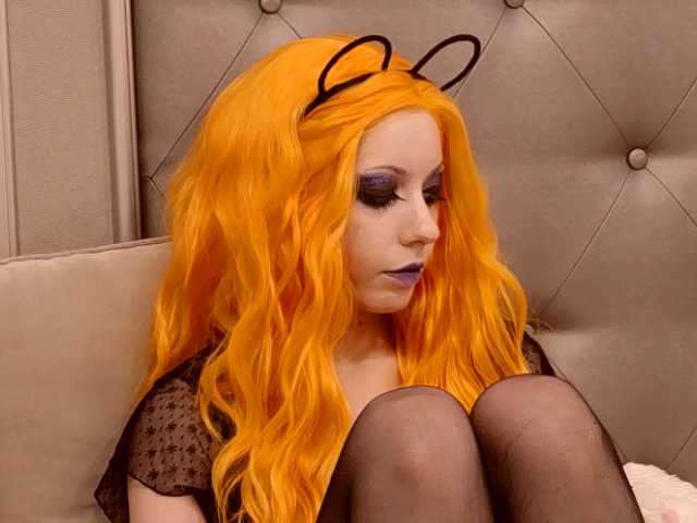 방송 스크린 샷 FreyaGold