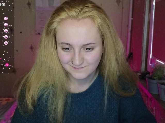 방송 스크린 샷 princess___