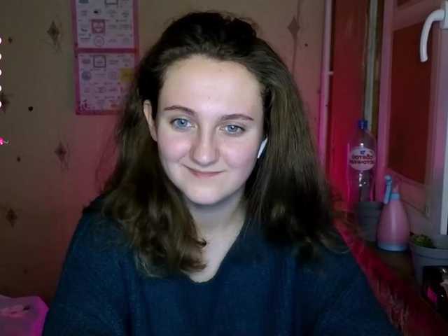 방송 스크린 샷 princess___