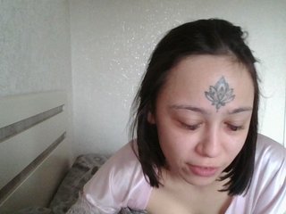 에로틱 한 영상 채팅 fuckerkillmeplz