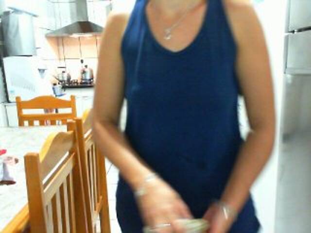 방송 스크린 샷 GabiBrasil