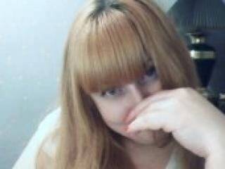 에로틱 한 영상 채팅 gabidolche