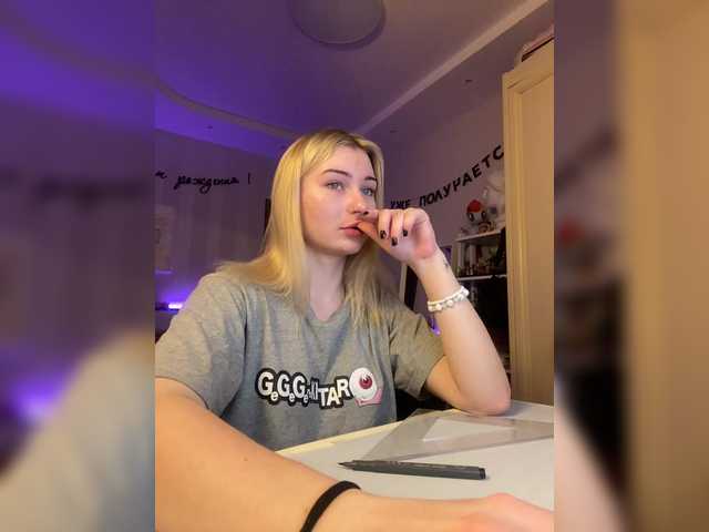 방송 스크린 샷 gakuyen