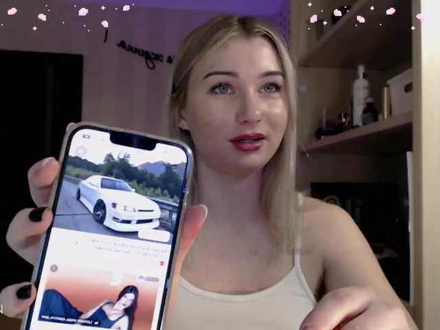 방송 스크린 샷 gakuyen