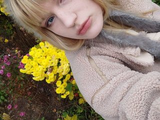 에로틱 한 영상 채팅 Gambrina