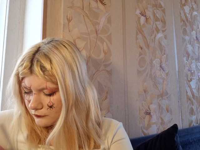 방송 스크린 샷 GERTHA-VERTU