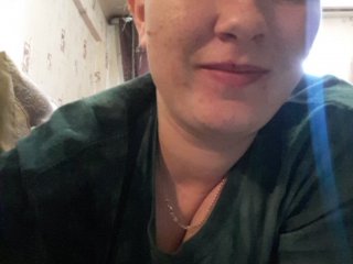 방송 스크린 샷 Gia-CaranGi