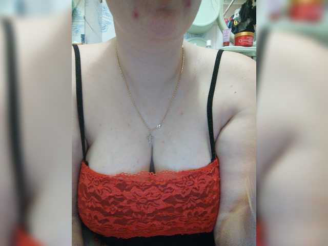 방송 스크린 샷 Gia-CaranGi