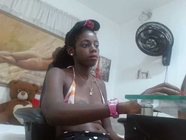 방송 스크린 샷 giadior