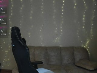 에로틱 한 영상 채팅 Giai