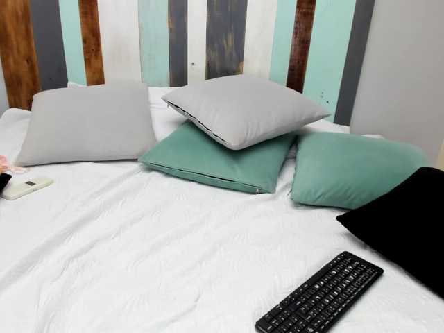 방송 스크린 샷 Ginger-Lains