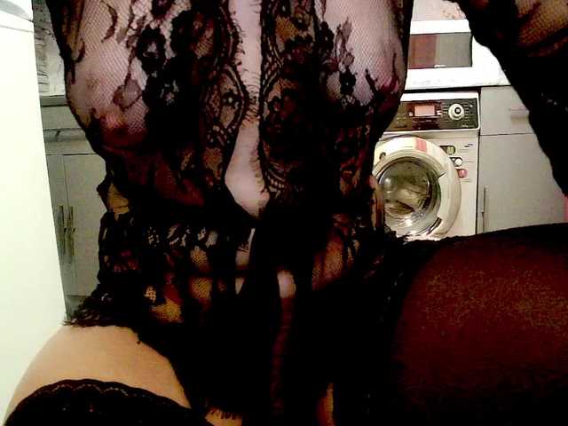 방송 스크린 샷 Gliese