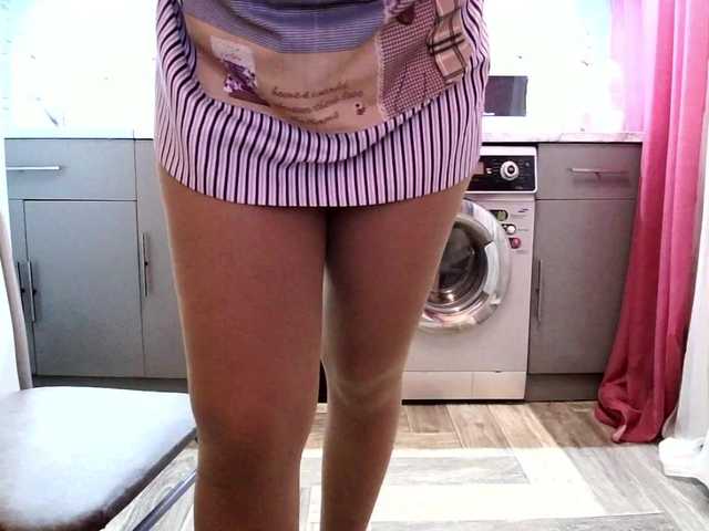 방송 스크린 샷 Gliese