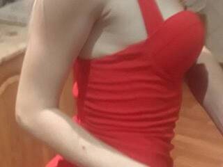 에로틱 한 영상 채팅 gloriacharm