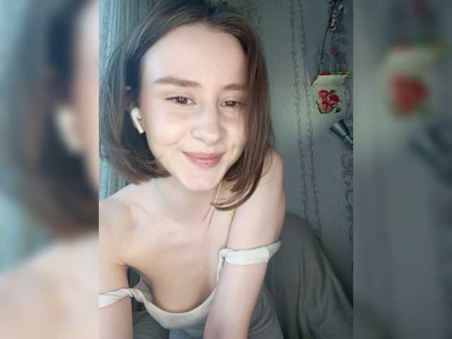 방송 스크린 샷 gloryformo