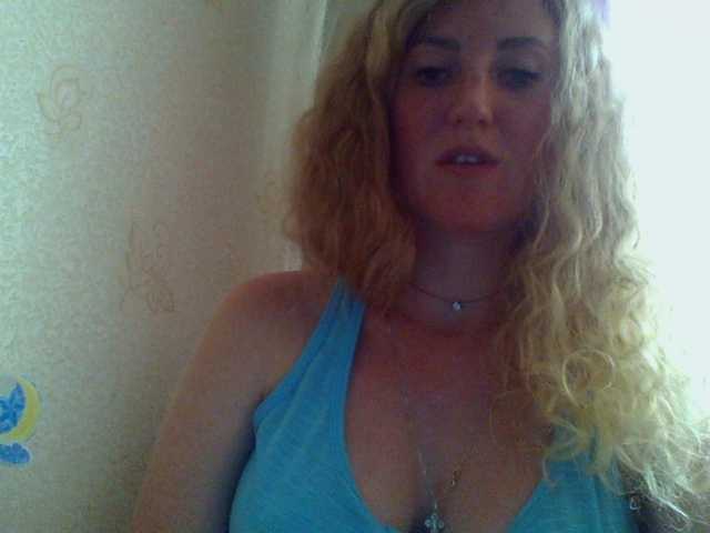 방송 스크린 샷 GoldenFish123