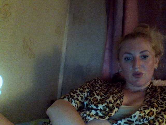 방송 스크린 샷 GoldenFish123