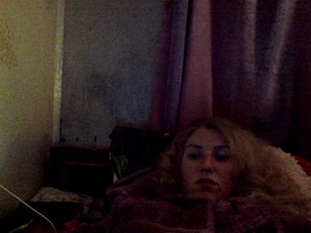 방송 스크린 샷 GoldenFish123