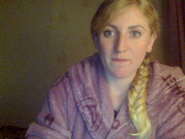 방송 스크린 샷 GoldenFish123