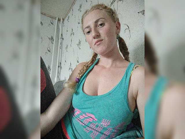 방송 스크린 샷 GoldenFish123