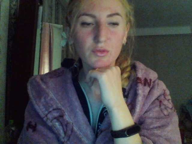 방송 스크린 샷 GoldenFish123