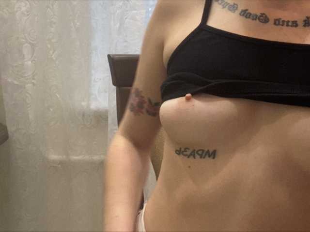 방송 스크린 샷 GOTHICbabes