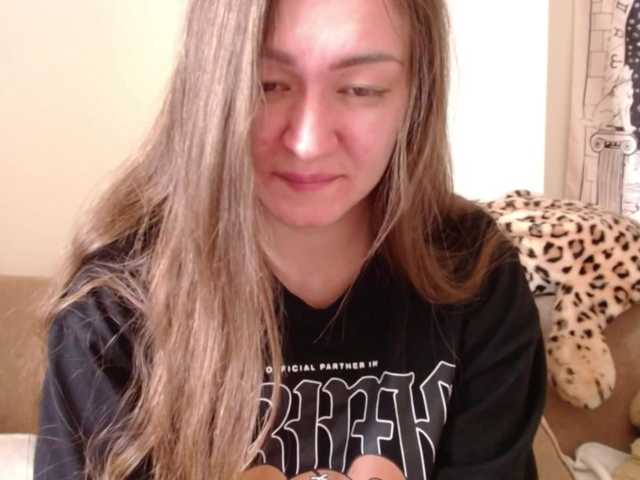 방송 스크린 샷 GreatPriest