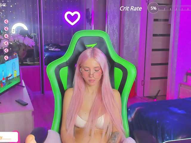 방송 스크린 샷 rosess_