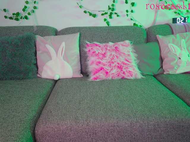 방송 스크린 샷 rosess_