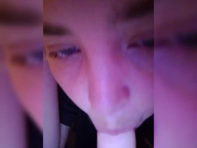 방송 스크린 샷 Gromm200