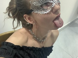 에로틱 한 영상 채팅 GudrunEnsslin