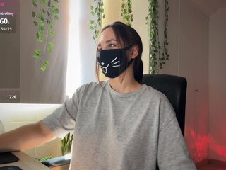 에로틱 한 영상 채팅 YourSweetPeach