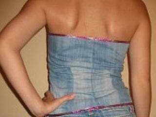 에로틱 한 영상 채팅 gwenda