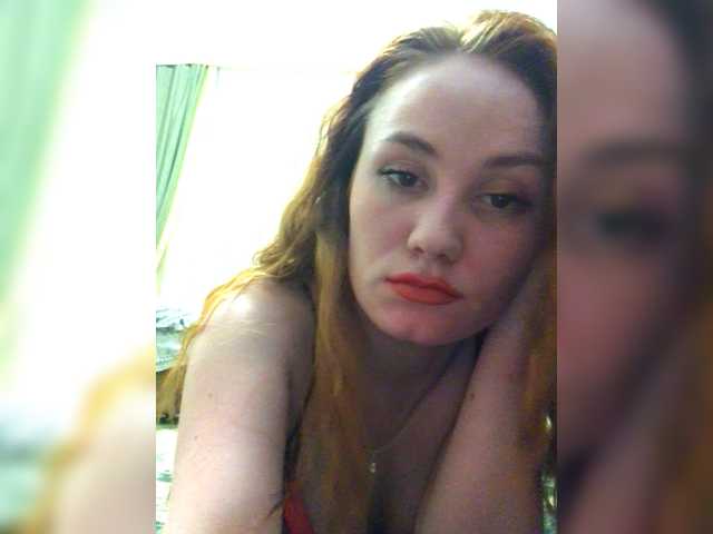 방송 스크린 샷 HairedKitty