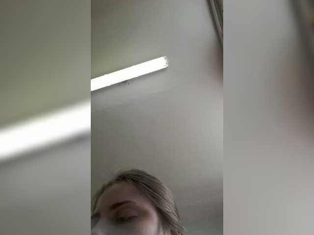 방송 스크린 샷 HaleySmith