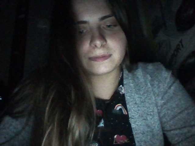 방송 스크린 샷 HaleySmith