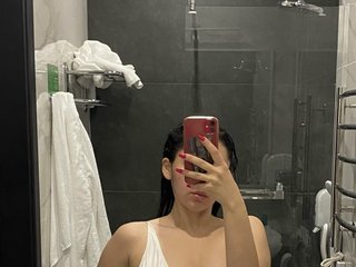 에로틱 한 영상 채팅 harmfullll