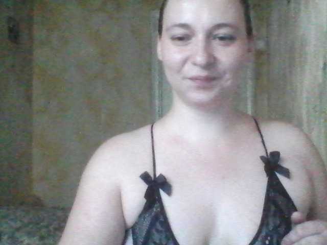 방송 스크린 샷 Headylady9