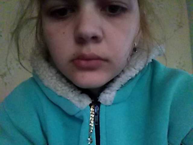 방송 스크린 샷 Helenoair