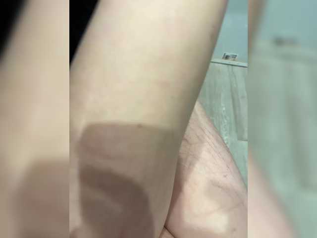 방송 스크린 샷 Hellgerl