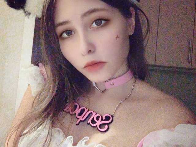 프로필 사진 hentaicoo