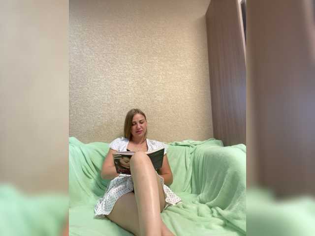 방송 스크린 샷 HloyaConect