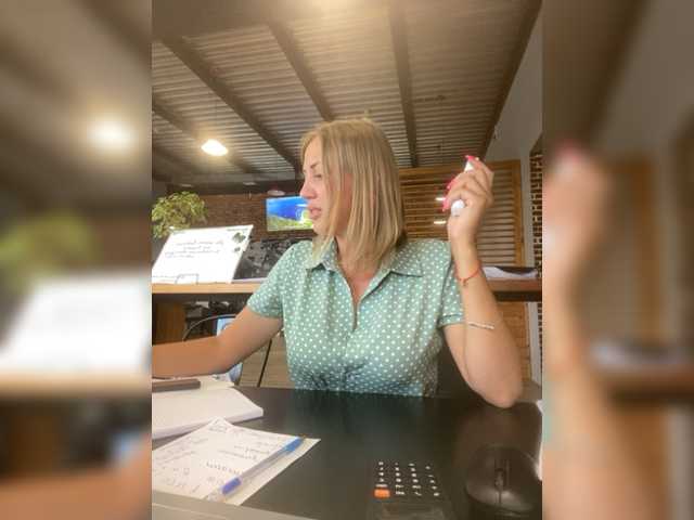 방송 스크린 샷 HloyaConect