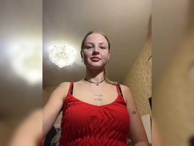 방송 스크린 샷 Holly10