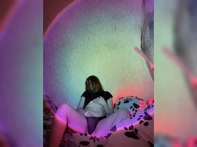 방송 스크린 샷 HotAnastysis1